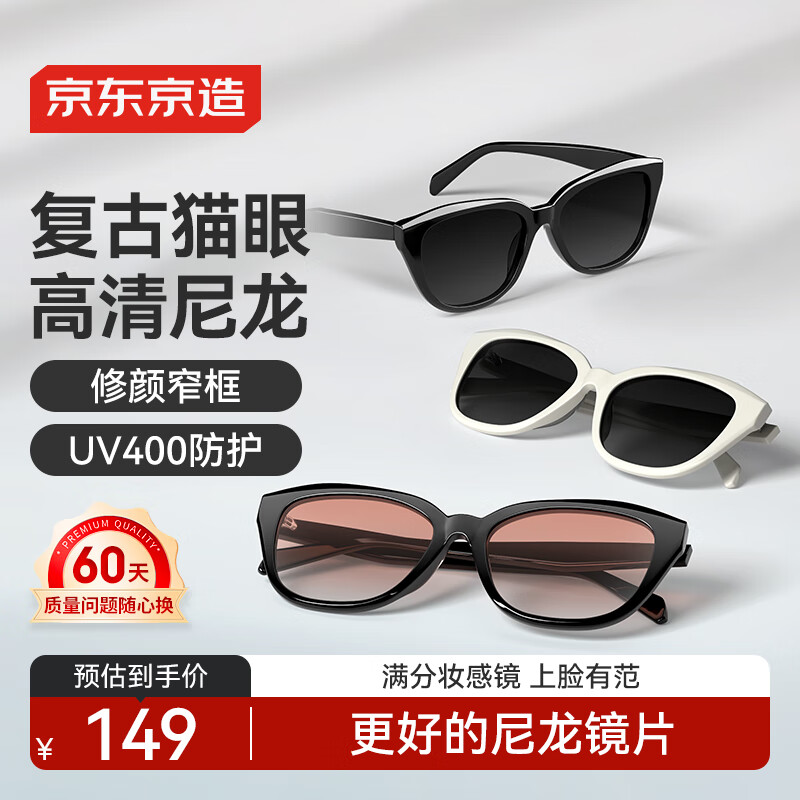 �������� ����è��С������̫���� ʱ�и�������ī����Ů �ټ���