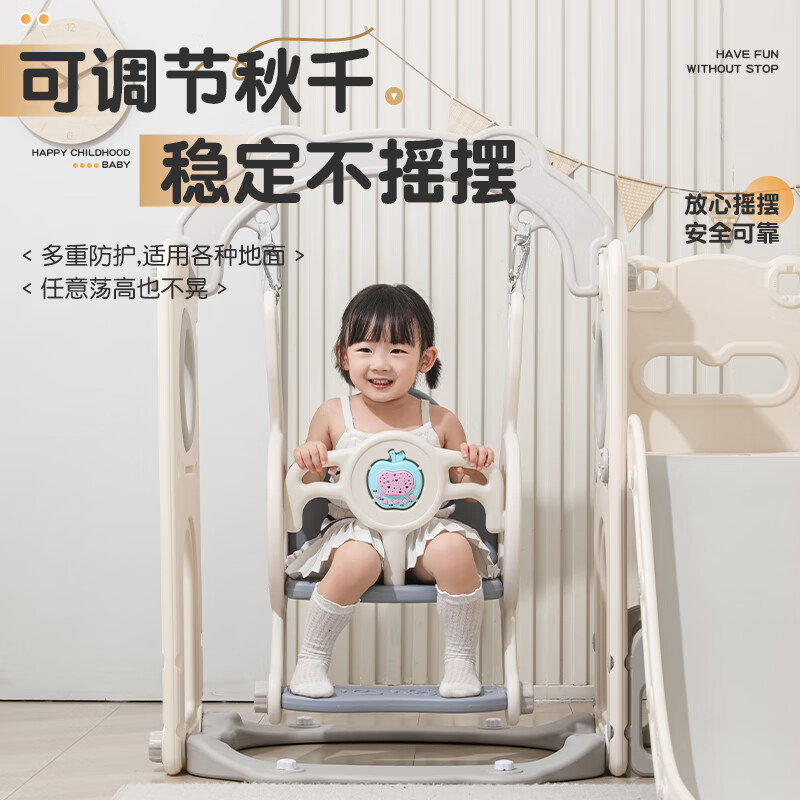 儿童乐园排行榜前十名出炉：这10款趣味足，设施全超好玩！-图片10