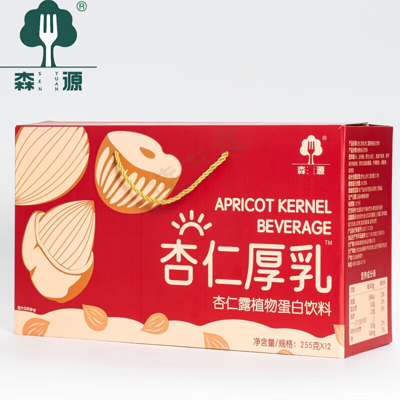 深生都森源杏仁厚乳杏仁露植物蛋白饮料 承德杏仁露 承德特产露露 原味