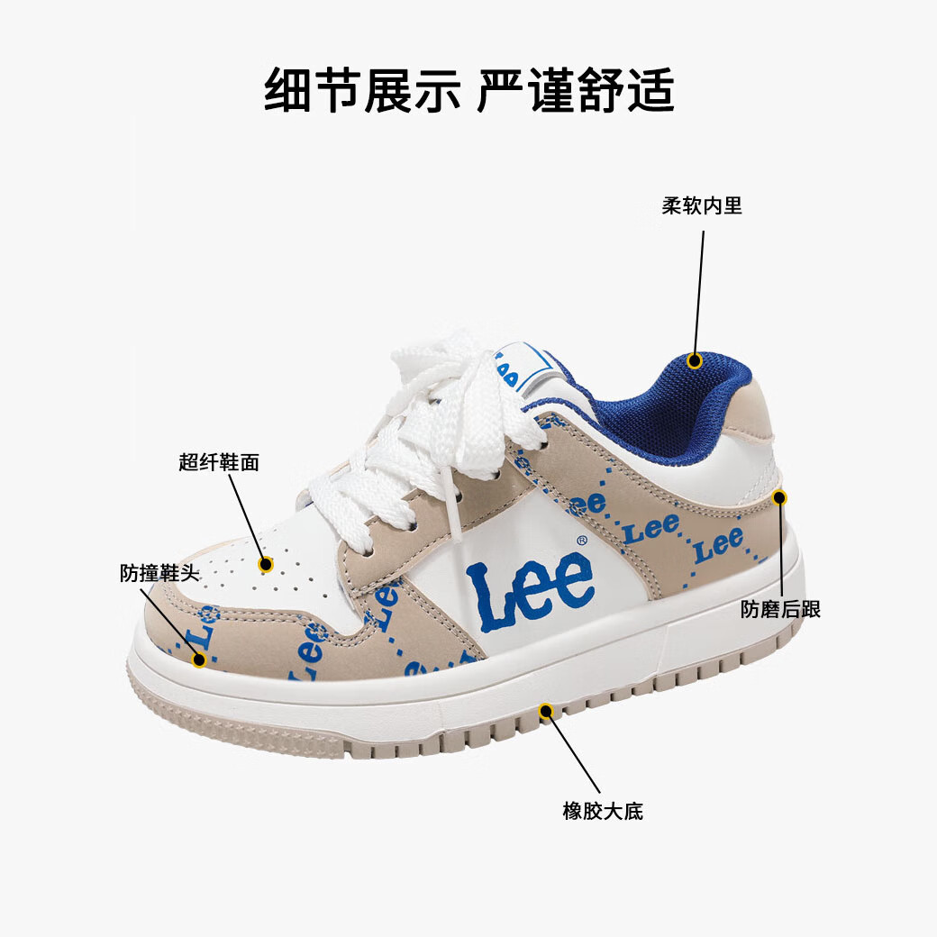 Lee儿童运动鞋春季新款透气百搭低帮板鞋魔术贴男女童鞋儿童休闲鞋 米白粉 29 【建议脚长178mm】