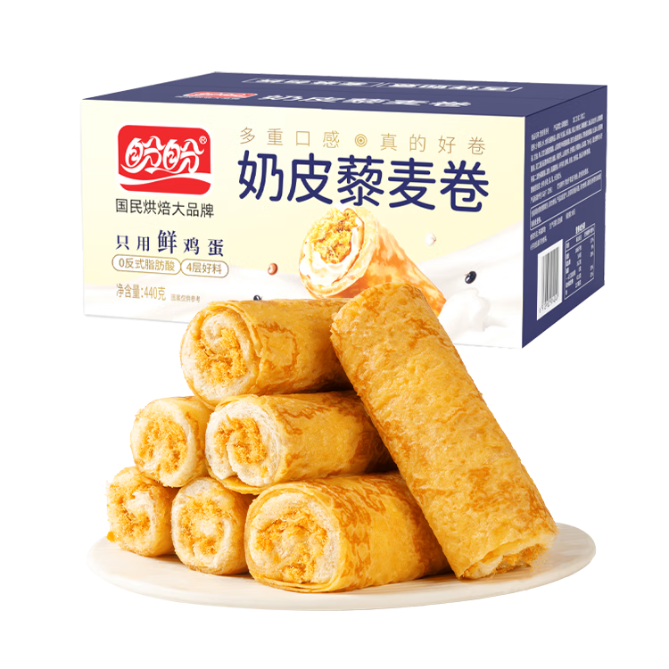 ���� ��Ƥ޼������ 440��Լ9ö 12.9Ԫ