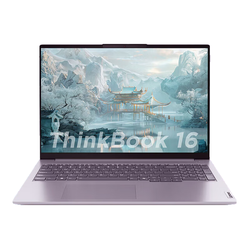 ThinkPadҲ20%ThinkBook16  R7-8845H 16Ӣ 16G 1T 2.5K 120Hz ˢʼǱ4716.28Ԫ