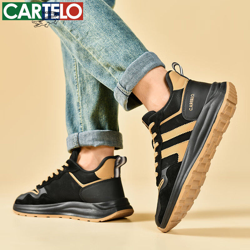 卡帝乐鳄鱼男士运动鞋潮流系带百搭运动鞋厚底复古防滑鞋子男舒适减震男鞋 黑黄 41