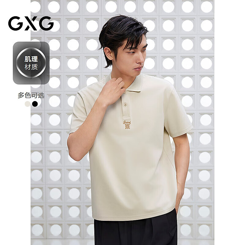 GXG��װ����polo����ʿ����025���ļ���Ʒ ǳ���� 170/M 61.6Ԫ