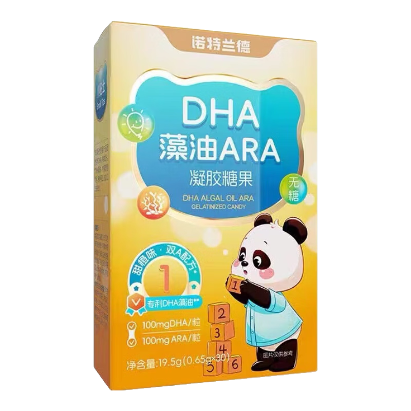 ڲŵDHAARA50%ߴ˫A䷽ͯѧӪ30/1Сڼһʮζ32.78Ԫ