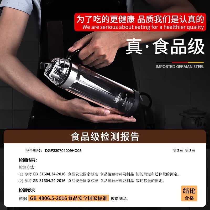 MAD SHARK玻璃油壶厨房家用食品级装油壸调料醋酱油瓶防漏不锈钢储油罐 550ML(大容量/耐热防爆)送标签