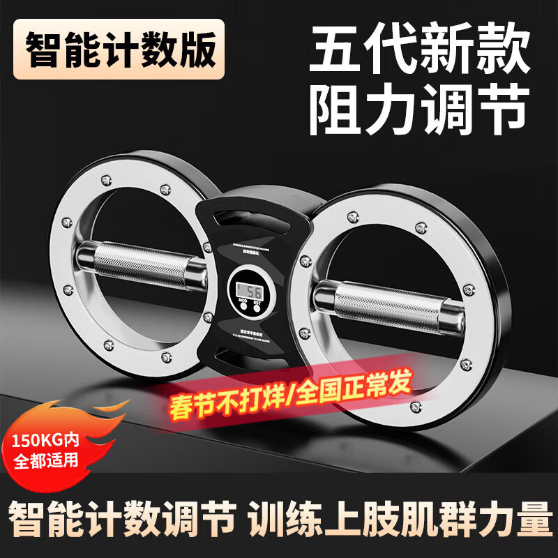 ���Ͽ��������ٱ�����������������ת�ɵ���8�ֱ�����ȭ��ȭ��ѵ������ 5.5kg 12�������ɵ������� ��ɫ ���������