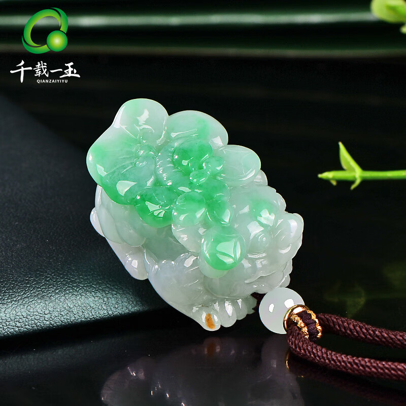 千载一玉【孤品】翡翠貔貅吊坠 男女款冰底飘阳绿玉貔貅玉坠 玉石项链挂件 品牌珠宝