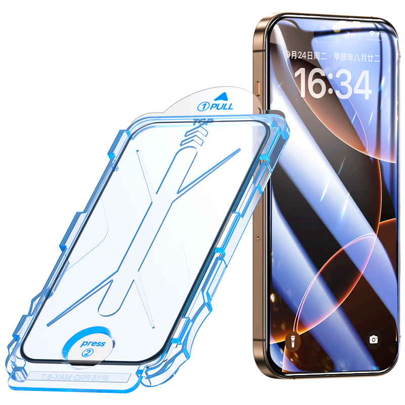 摩仕卡适用苹果iPhone12 pro/12 ProMax钢化膜手机膜无尘仓秒贴全屏高清防爆防指纹防窥?；ぬoshika 【升级版强抗指纹】超清高透 | 2件 iPhone12ProMax