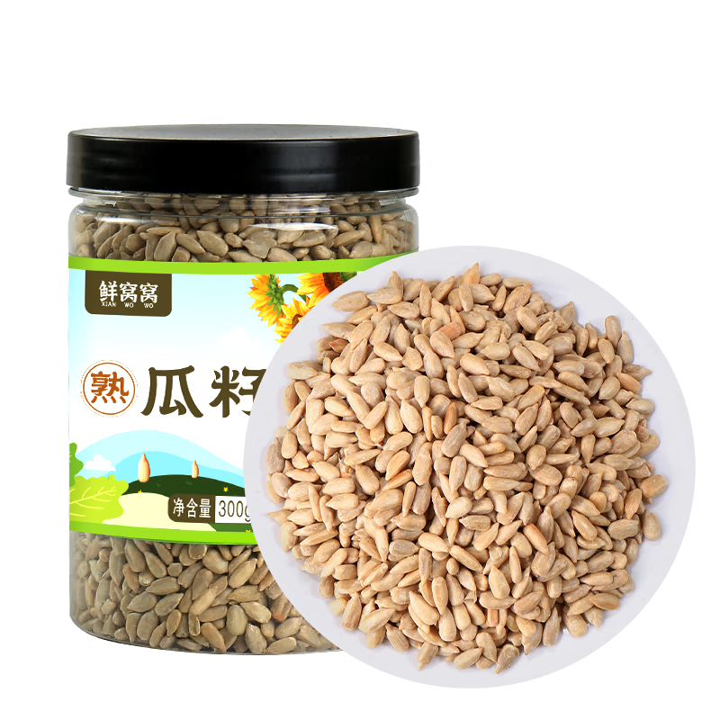 需首购:鲜窝窝 熟瓜子仁 300g/罐