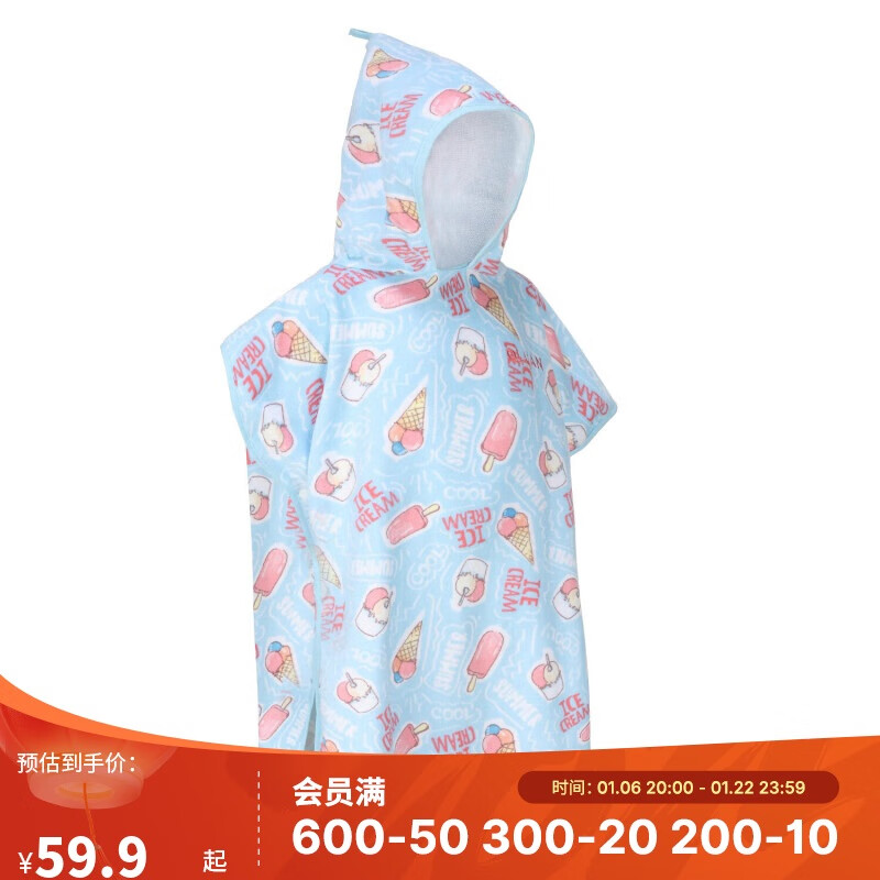 �Ͽ�ٯ��DECATHLON����ͯԡ�������ñԡ��ɳ̲����Ȫ��Ʒ��Ӿ���ޱ�Я5103197