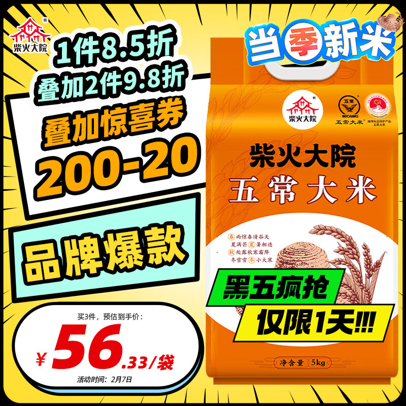 ����Ժ 2024���������� �峣���� 10�� (�������� �峣������ �幫��)