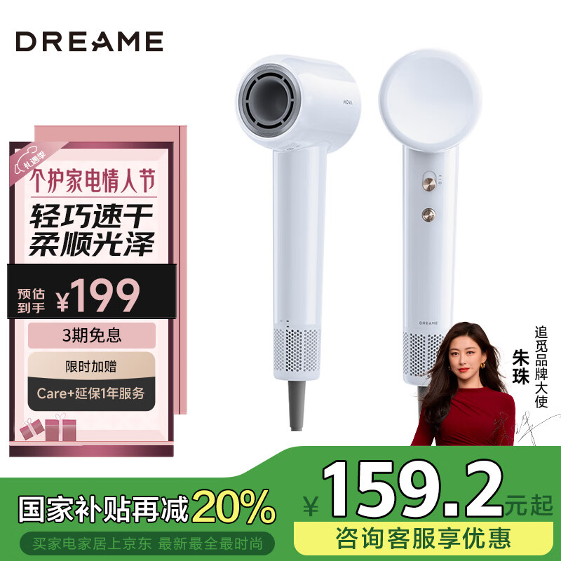 ׷��G10���ٴ�������õ紵������ٸɴ���Ͳ�����Ӵ���������� ������������ ��ɫ