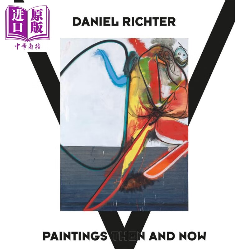 daniel richter paintings then and now 进口艺术 丹尼尔·里希特