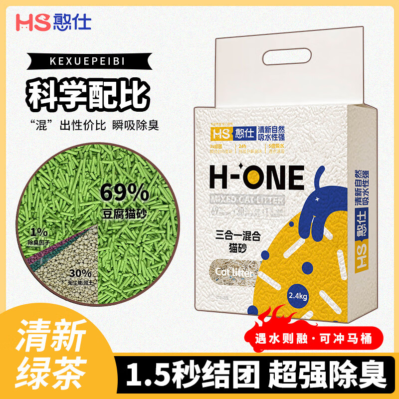 �������㶹�����������èɰ �̲��־����� 2.4kg*4��