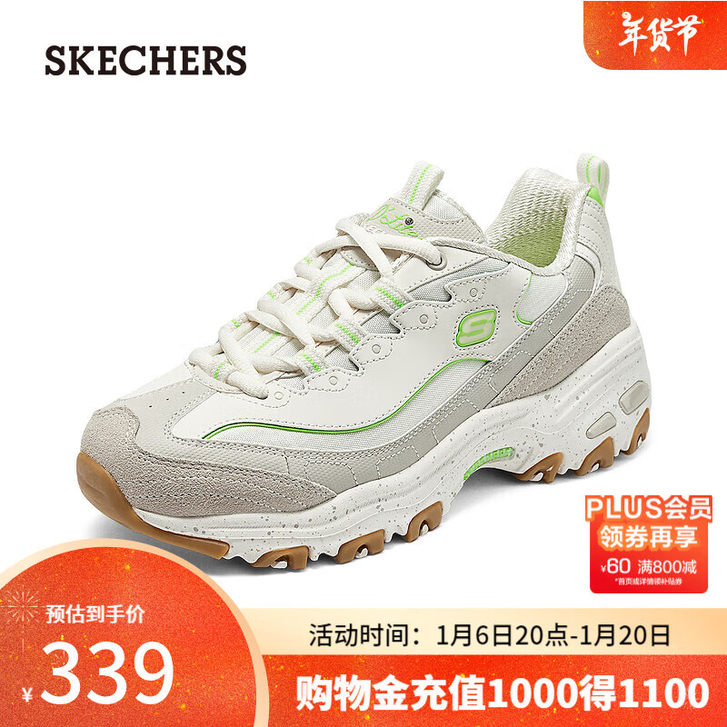 ڲ˹棨SkechersﶬŮЬ˶ЬЬϵЬ149589 Ȼɫ/ɫ/NTLM 35329Ԫ