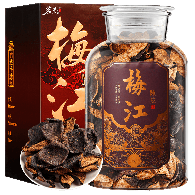 ���ڲ��������� ��Ҷ �»��Ƥ��ʮ��㶫����Դ����ɹ�ϳ�Ƥ���װװ250g