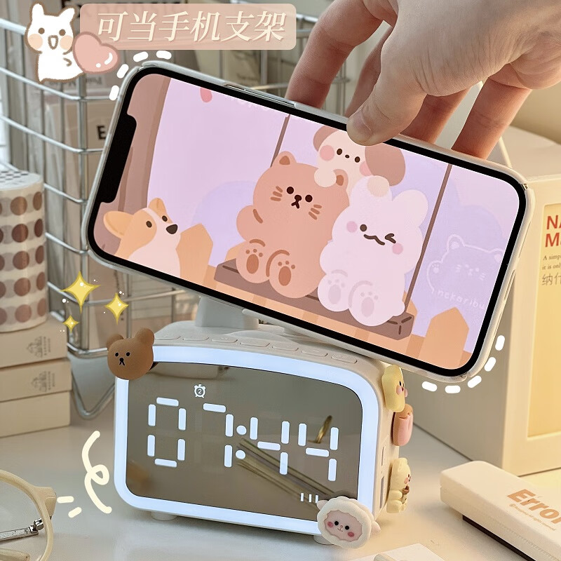 映火 智能闹钟无线蓝牙音箱学生多功能电子时钟桌面小型夜灯充电音响 象牙白【标准版不带灯】 高清镜面