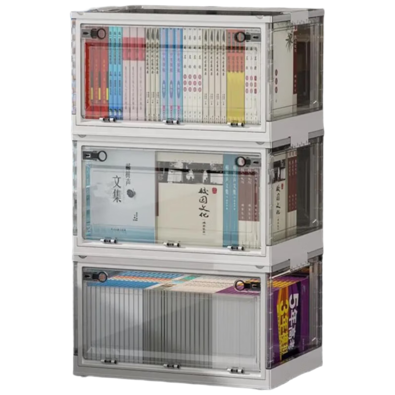 全品屋可折疊收納箱玩具整理箱衣服儲物箱書籍搬家打包箱書本收納盒透明