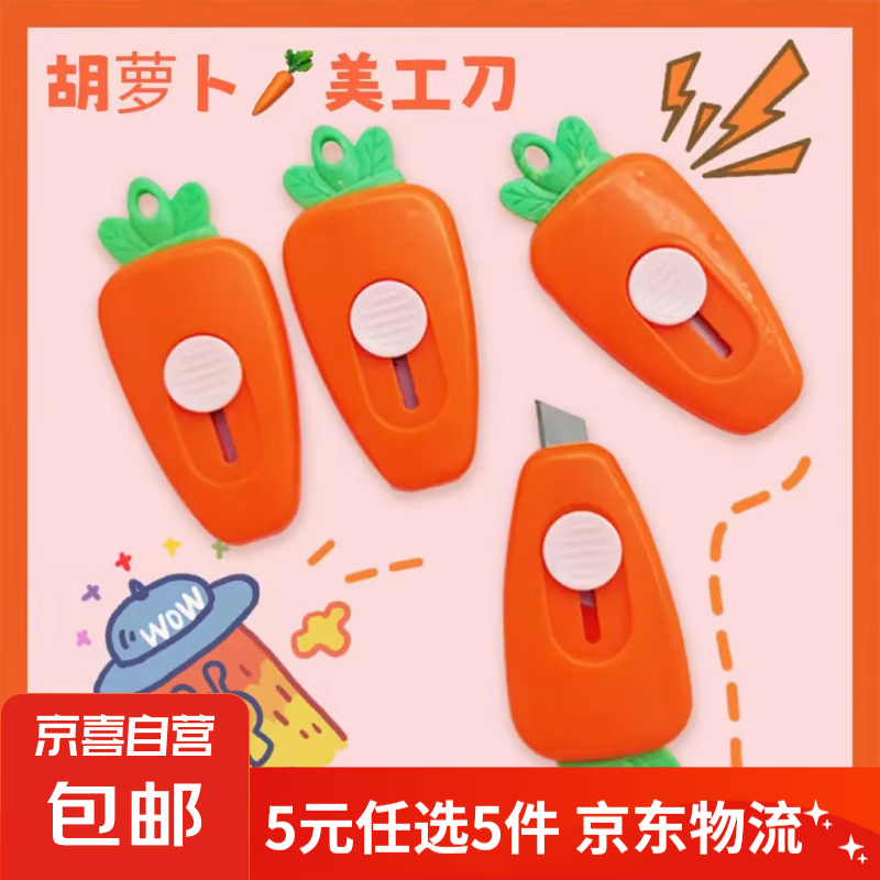 ��5Ԫ5�������㡿���ܲ���������������С�Ų���С������������ ���ܲ�����������