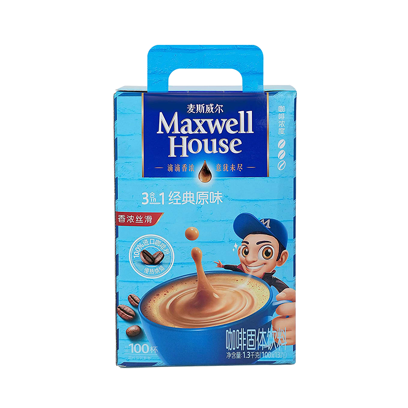 麦斯威尔（Maxwell House）经典原味速溶咖啡粉100条盒装 进口 三合一0反式脂肪酸 共1.3kg