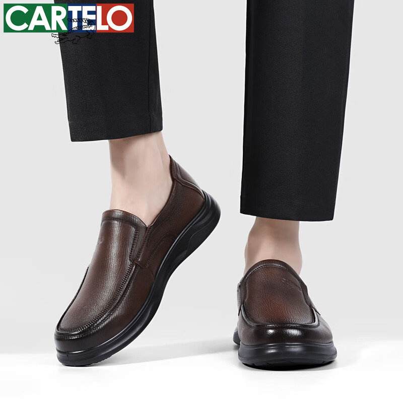 卡帝乐鳄鱼皮鞋男商务休闲鞋真皮中老年爸爸牛皮职场西装通勤套脚一脚蹬男鞋 棕色 5709 41
