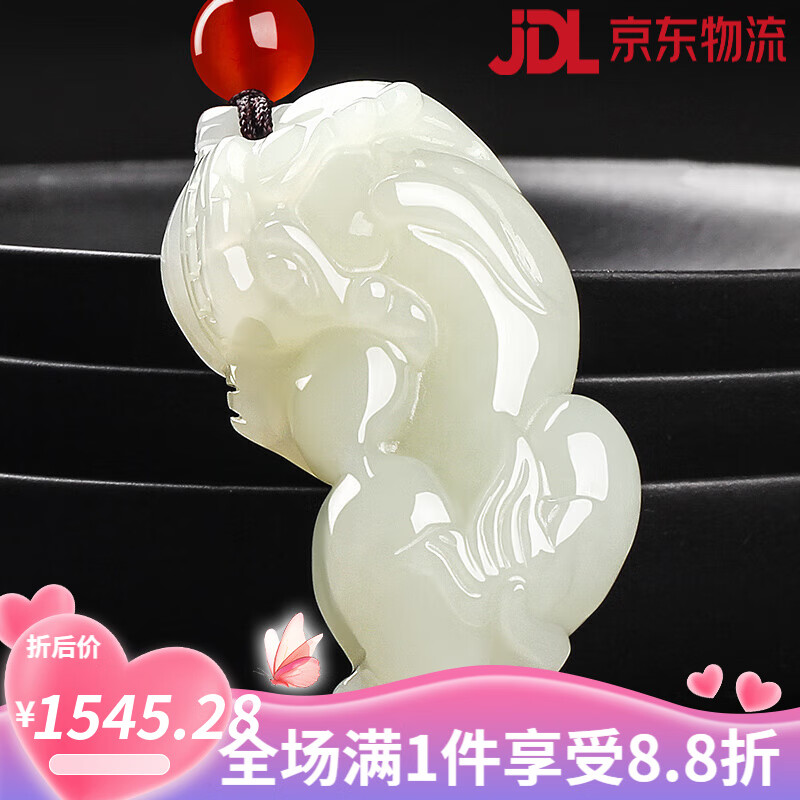 7000年和田玉貔貅吊坠男女款玉石玉坠项链瑞兽貔貅挂件玉吊坠