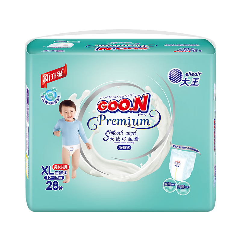 大王（GOO.N）天使丝柔之韵短裤型尿不湿 XL28片(12-17kg)尿裤尿不湿 透气保湿