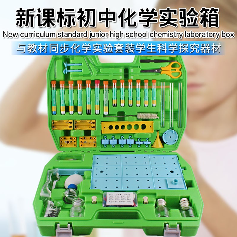 酒精燈火焰溫度最高可達多少度_酒精燈火焰溫度_酒精燈火焰溫度范圍