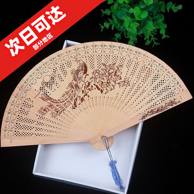 扇子古風(fēng)折疊檀香木扇中國風(fēng)手工木扇檀香扇折扇鏤空古典女扇隨身 香木 牡丹鳳凰 加 扇架