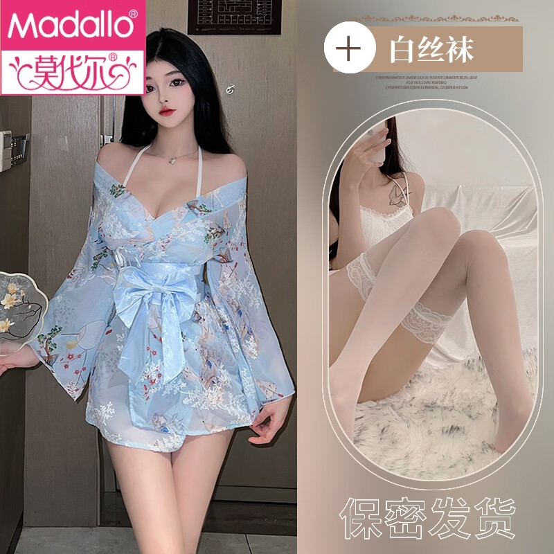 莫代爾日式性感和服溫泉浴袍女夏季睡裙表演服性感內(nèi)衣古風(fēng)寢服睡衣 天藍(lán)色套裝+白絲襪 L 【建議90-100斤】保密發(fā)貨