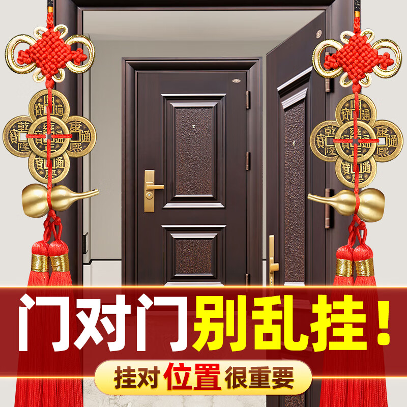 ڲǮ뻧ŹҼͭ«ƷŶլƷˮڼ ǿ  ɰ͹ҹŶھ27.8Ԫ