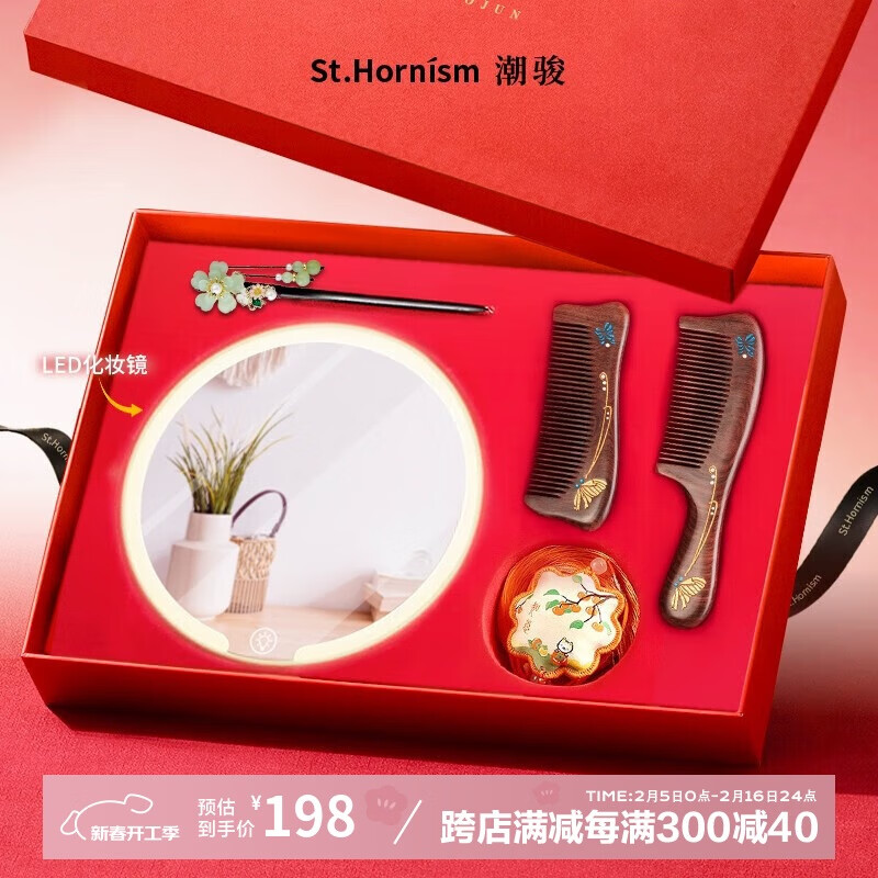 ������Ȼ̴ľ���ӻ�ױ�������װ���߼�������Ů�����������˽�����