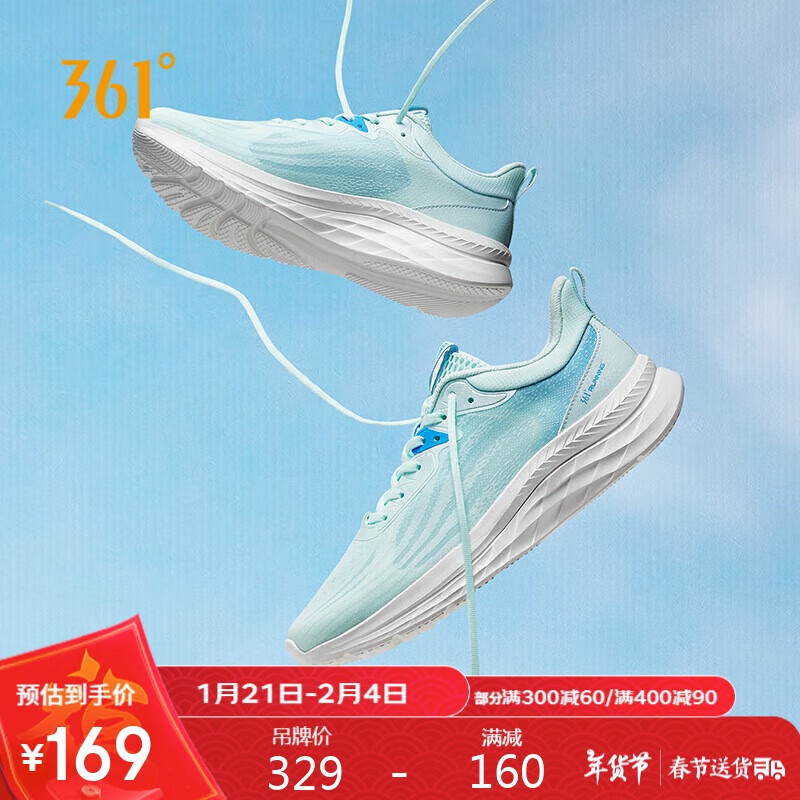 361���˶�Ь��Ь�����ļ�����͸����㻺��ߵ��ܲ�Ь���� 672322231-5