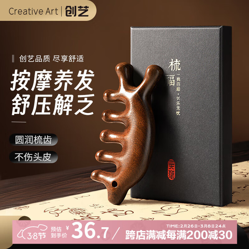 Creative art��Ħ��ͷ���������ӱ����ɰ�Ħ���˿̴ľ38Ů����������������