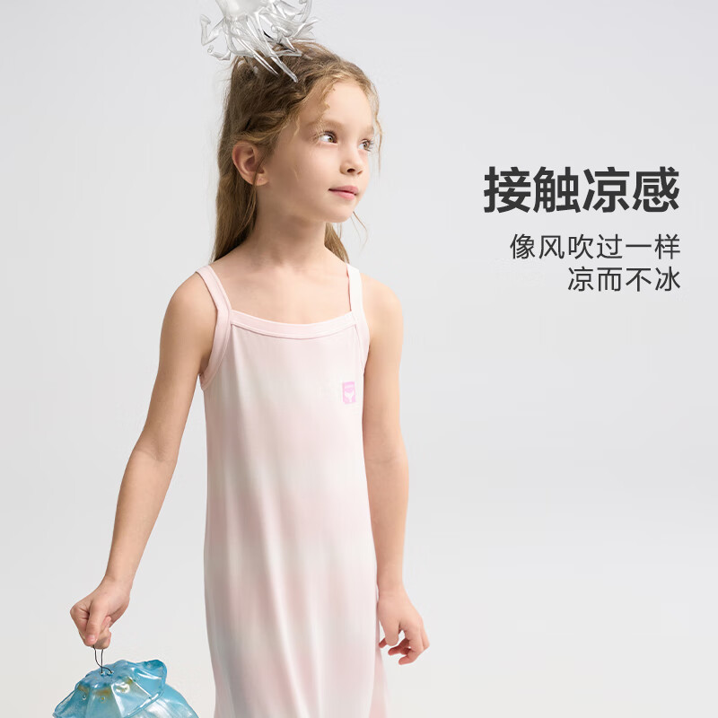 爱慕儿童莫代尔印花女孩短袖睡裙/吊带睡裙家居服3A抗菌凉感轻薄舒适透气 粉色海洋 100 (24-36斤)