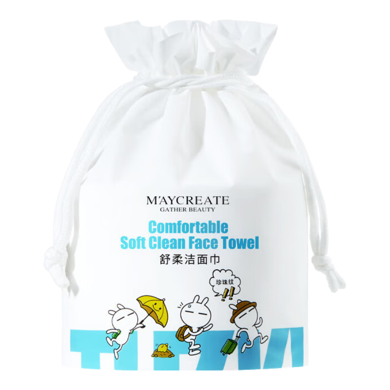 健美创研（M’AYCREATE）兔斯基联名款 一次性洗脸巾加厚卸妆洁面卷巾卷筒式两用棉柔巾 常规款 3卷 -经典蓝色卷巾