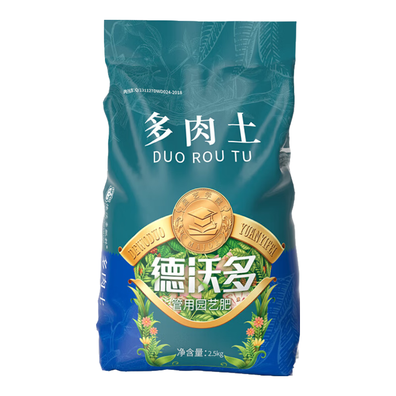 ���ڲ��������ֶ����ר��������������ʯ����Ӫ����԰�����Զ����������������� ������5�����50%������ 62Ԫ��5��(��12.4Ԫ/��)