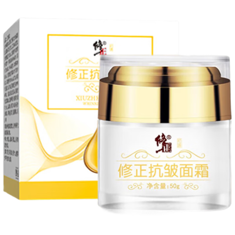 ���ڲ��������� ��ʤ�Ŀ��屣ʪ��ˮ�����˪��Ů���� ������ɫ����ϸ�Ƹ���50g 42Ԫ