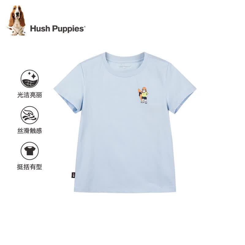 暇步士（Hush Puppies）【经典款】童装儿童男女大童夏季新款舒适简约时尚糖果色短袖 冰晶蓝 170