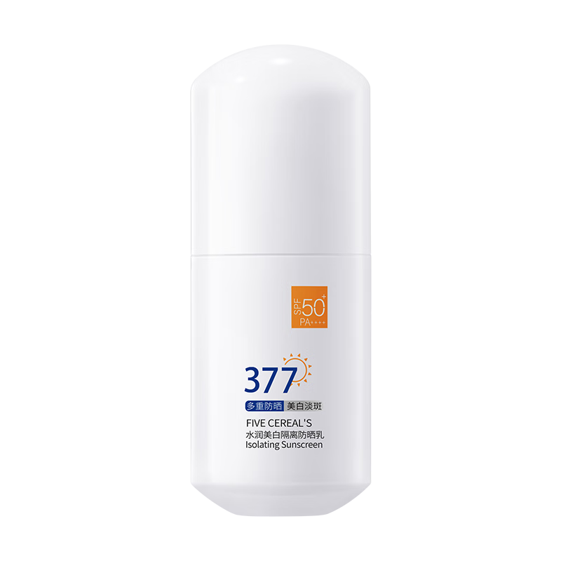 韩方五谷377防晒霜男女高倍防晒美白隔离霜遮瑕提亮肤色50++++户外军训
