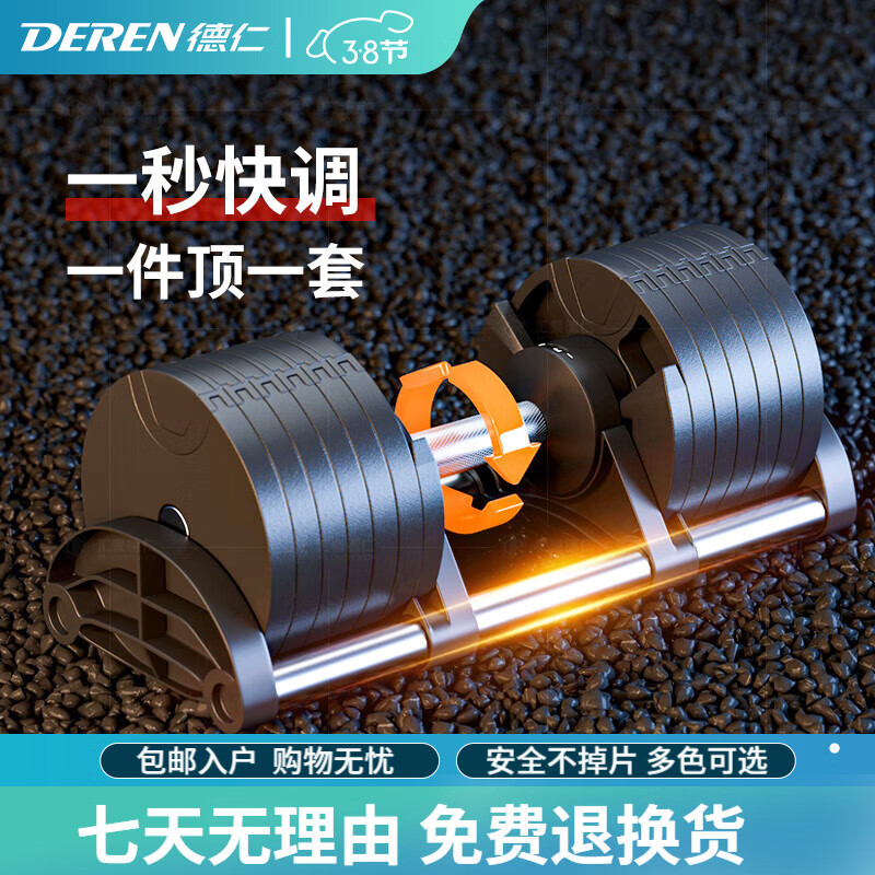 ��۵��ʣ�huijuderen������ɵ��������м��ý������Ŀɲ�ж������װNUO������� 24KGһ�� ����48KG�� ��4kg������