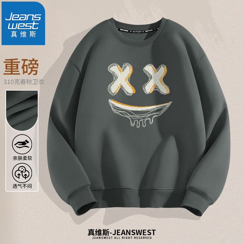 ��ά˹��JEANSWEST��Բ�������д��＾�¿����Ƹ�ӡ�����ɳ����������аٴ����� ��ң��������飩 M