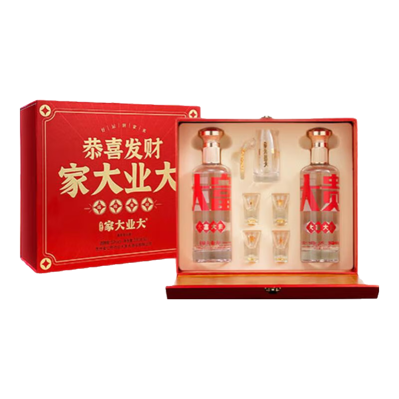 家大业大白酒礼盒2瓶礼盒含酒具送礼礼盒自饮纯粮酒 53度 500mL 2瓶 大富大贵礼盒