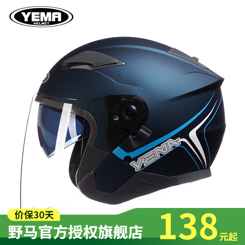 ڲҰͷ3/4ļ綯Ůʿ˫ƬůЯƿȫñ ¹꣩138Ԫ