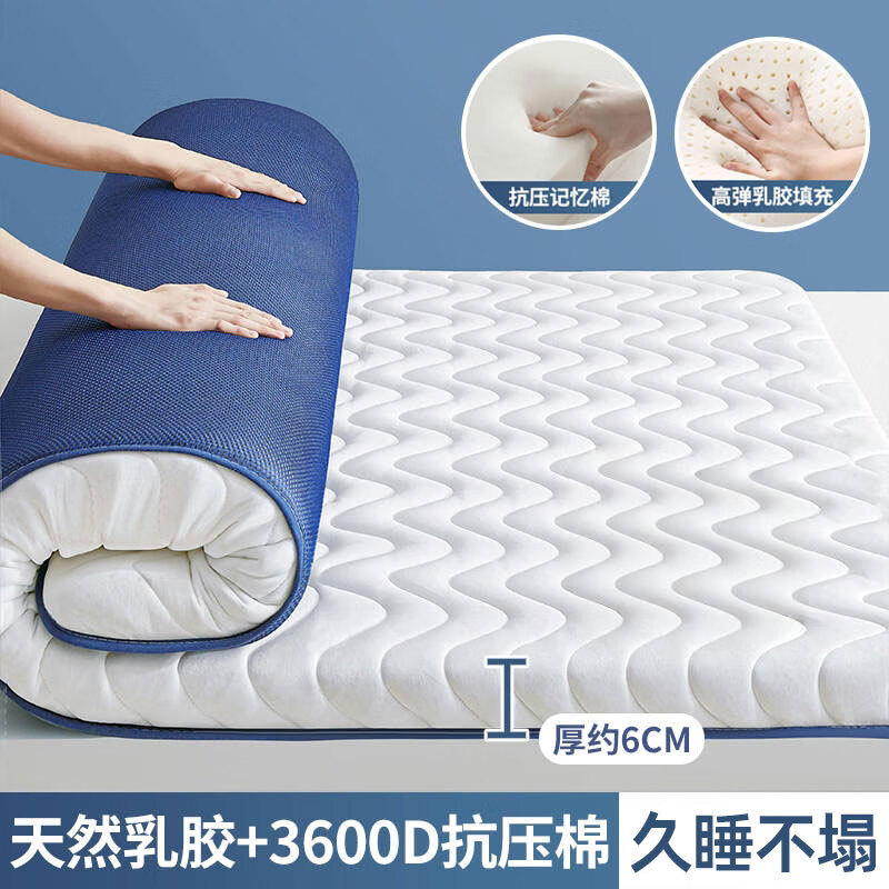 乳胶床垫家用卧室软垫租房专用榻榻米垫子宿舍学生单人海绵床褥子 【顶配款】乳胶款海浪白厚约6cm丨久睡不塌 90*190cm-学生床【真乳胶填充丨四季可用】