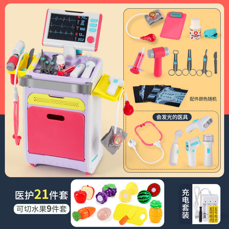語(yǔ)森憶兒童醫(yī)生玩具套裝扮演打針過(guò)家家3-6歲以上女孩子生日禮物 【櫻花粉】+切水果 電池版【音樂(lè)/燈光/音效】