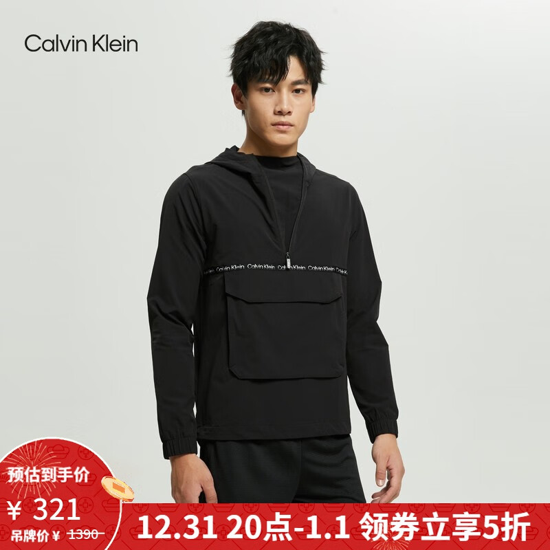 Calvin Klein�˶�������ʿʱ�м�Լ�Ứ֯�����������ͷ��ñ�п�4MF2O526 001-��ɫ M
