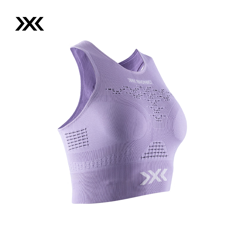 XBIONIC激能4.0女士塑形健身套装瑜伽文胸内衣跑步舒适运动背心紧身裤 【上衣】薰衣草紫/白色 M