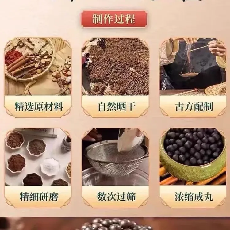 商品图片 3